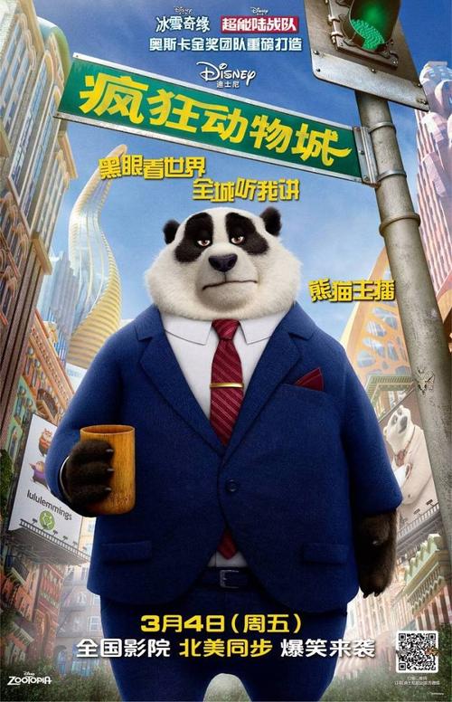 怎么买摩尔多瓦护照