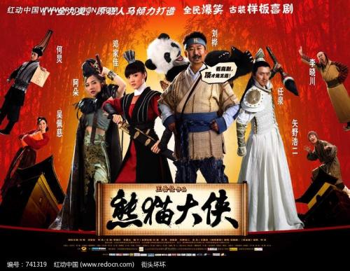 怎么购买华盛顿大学文凭毕业证